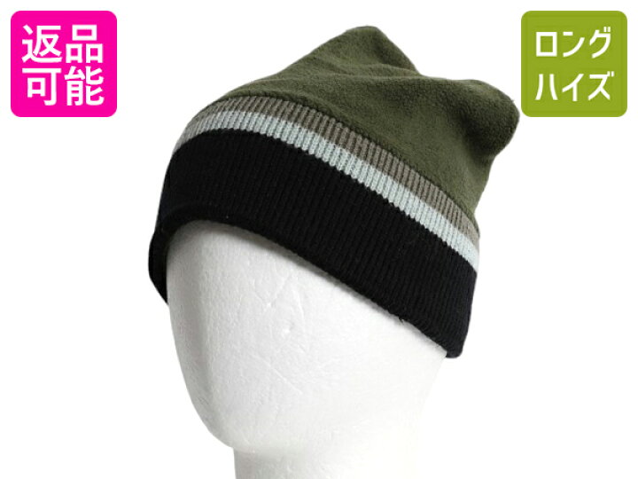 楽天市場】【3/15 6h限定 555円OFF&P最大8倍!】 90s ナイキ フリース 