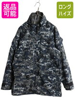 楽天市場】us．navy ecwcsの通販