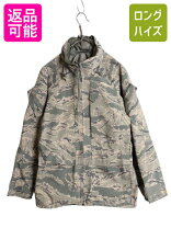 楽天市場】ecwcs ゴアテックス m ショートの通販