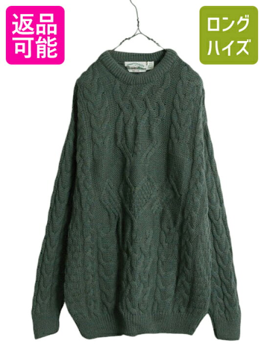 楽天市場】【4/12 24h限定777円OFFクーポン!】 アイルランド製 aran 