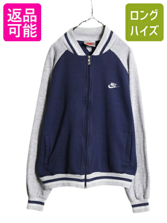 楽天市場】【3/21 マラソン限定クーポン&P5倍!】 90s ナイキ 