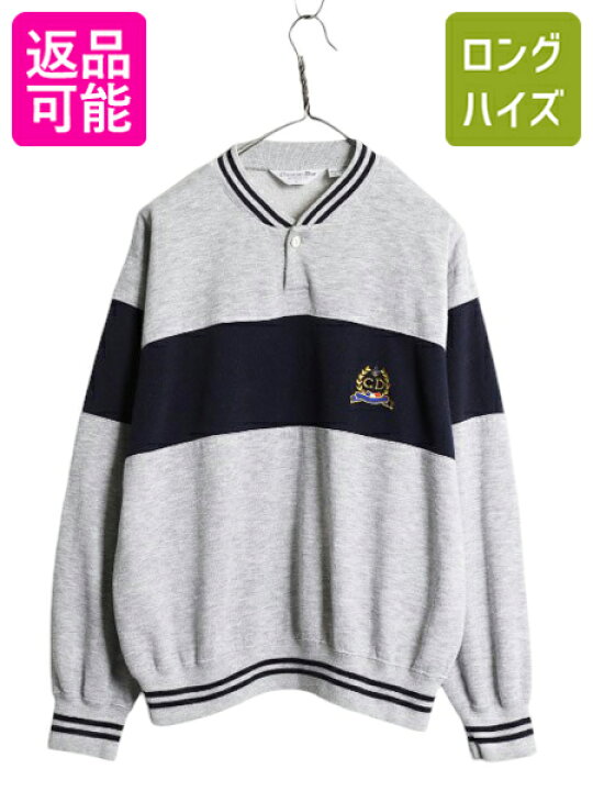 楽天市場】80s クリスチャン ディオール ヘンリーネック スウェット 