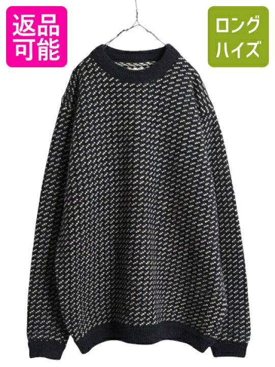 楽天市場】80s ノルウェー製 ☆ エルエルビーン バーズアイ ニット 