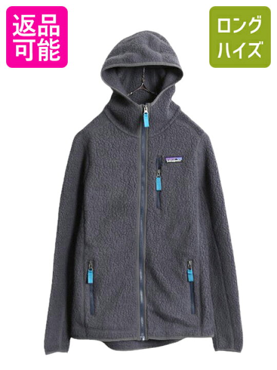 楽天市場】【8/23 24h限定777円オフCP配布】 17年製 パタゴニア レトロ 