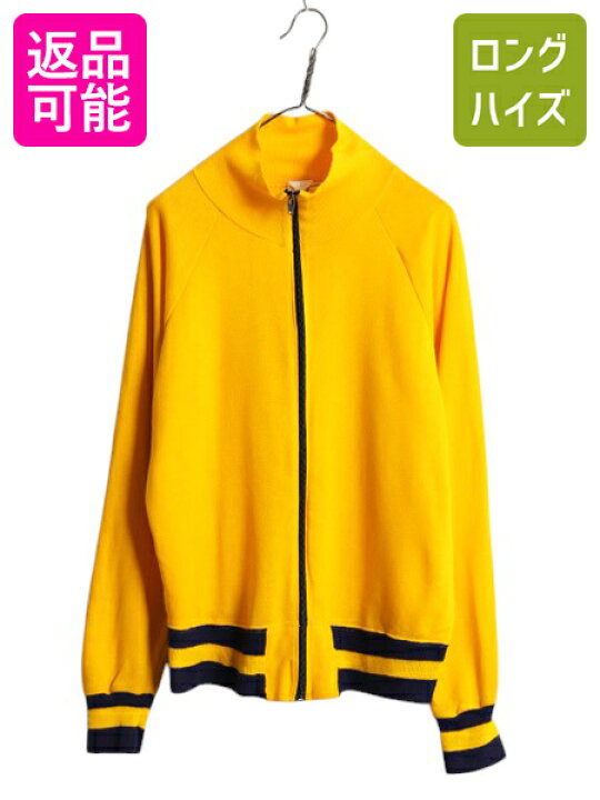 楽天市場】【6/7 最大半額×24h限定777円OFF!】 70s USA製 シアーズ 