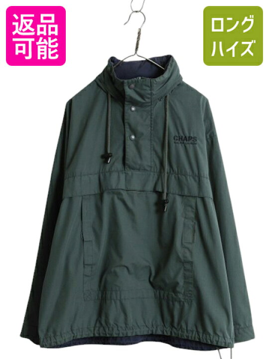 楽天市場】【1/1 0:00開始! 最大半額SALE!!】 90s チャップス ラルフ  