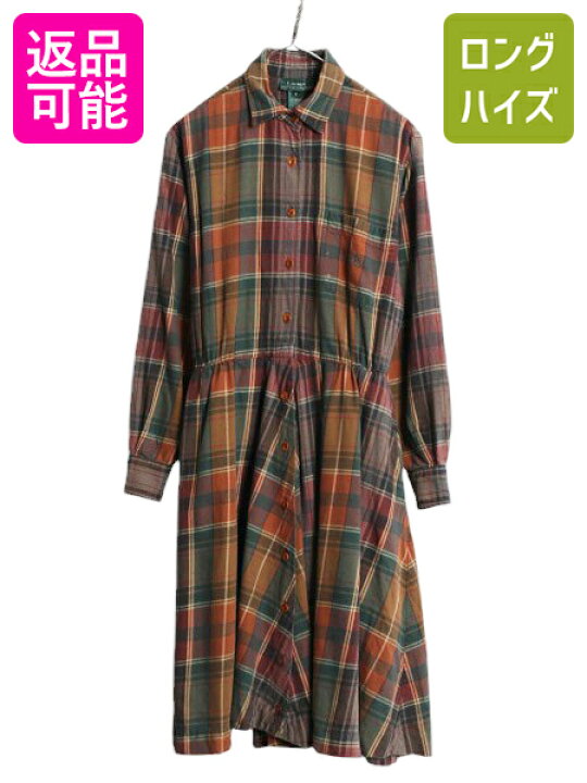 楽天市場】90s LAUREN ラルフローレン チェック 長袖 シャツ 