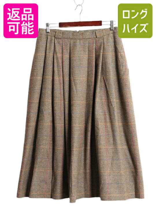 楽天市場】【5/20 6h限定 ポイント最大8倍】 80s オービス ローデン  