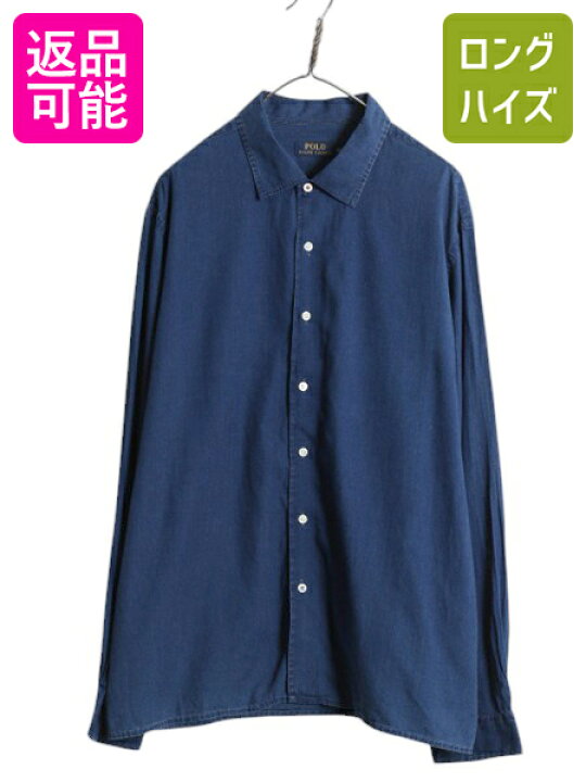 楽天市場】ポロ ラルフローレン 長袖 シャツ メンズ XXL 古着 