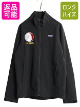 楽天市場】パタゴニア アズ ハイブリッド ジャケットの通販