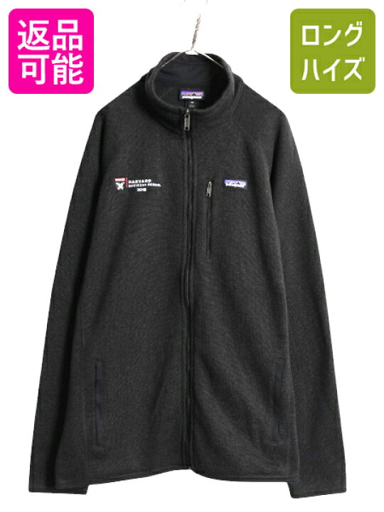 楽天市場】パタゴニア ベターセーター ジャケット メンズ XXL 