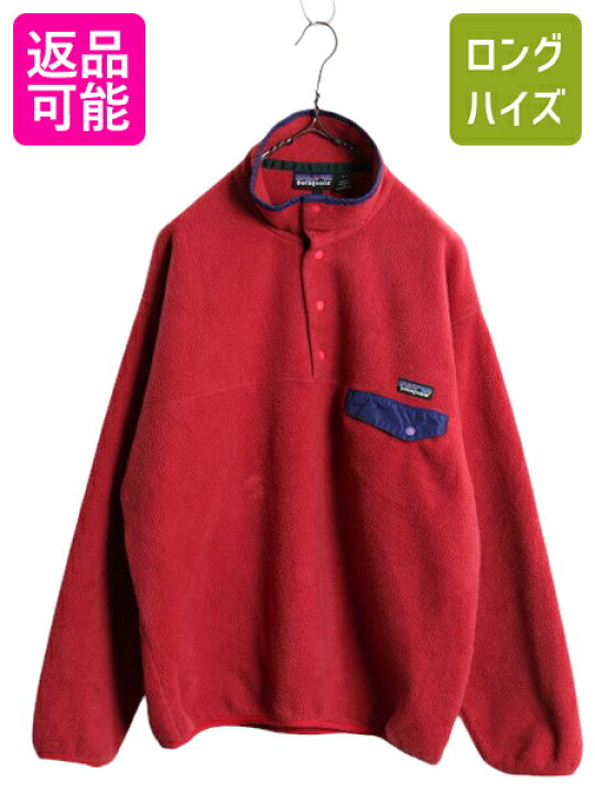 希少 USA製 アメリカ製パタゴニア スナップT patagonia 楽天市場】90s 