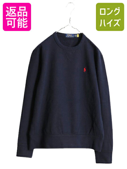楽天市場】ポロ ラルフローレン 両V スウェット メンズ M 古着 裏起毛 