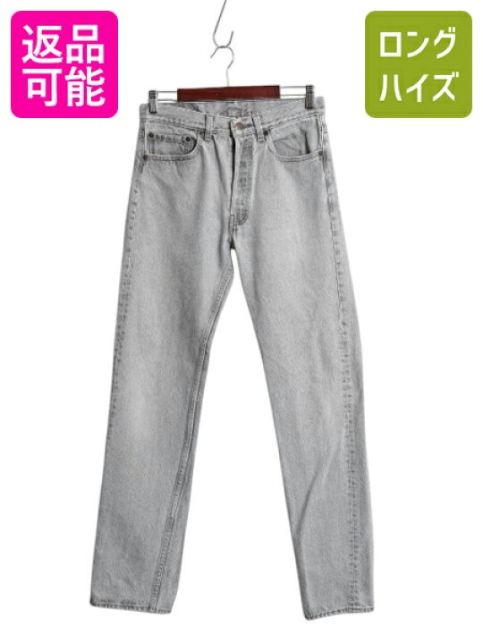 楽天市場】先染め 90s USA製 リーバイス 501 カラー デニム パンツ 