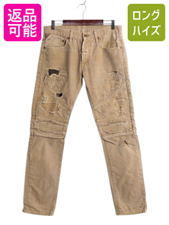 楽天市場】【12/22 15名様限定10%OFF&P5倍!】 ヴィンテージ 加工 