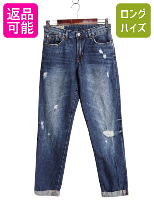 楽天市場】ヴィンテージ 加工 ポロ ラルフローレン デニム パンツ  