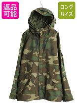 楽天市場】ecwcs ゴアテックス パーカーの通販
