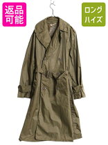 楽天市場】us army コートの通販