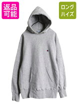 楽天市場】champion リバースウィーブ 80年代（パーカー｜トップス 