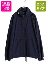 楽天市場】ナイロン アノラックの通販