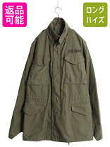 楽天市場】m-65 フィールドジャケット デッドストックの通販