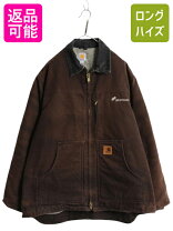 楽天市場】裏ボア（ブランドカーハート）（コート・ジャケット｜メンズ 