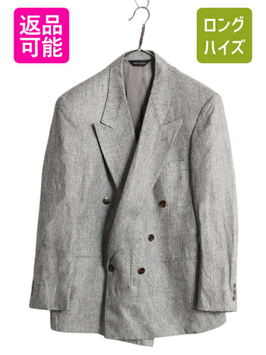 楽天市場】【2/15 先着10名様限定10%OFF&P4倍!】 デッドストック 80s 