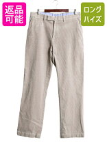 楽天市場】ラルフローレン GOLF（インチ36）（ズボン・パンツ｜メンズ 