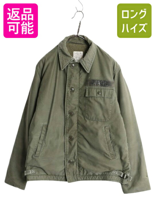 楽天市場】80s 83年製 米軍実物 USN ネイビー A-2 デッキ ジャケット  