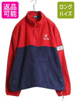 楽天市場】ハーフジップ フリース ラルフローレンの通販 