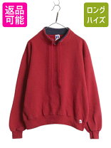 楽天市場】russel usa製の通販