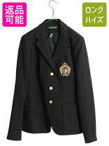 楽天市場】ラルフローレン レディース ジャケット テーラードの通販