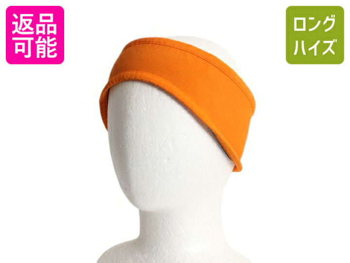 楽天市場】【3/30 5名様限定10%OFF&P4倍!】 90s 96年製 USA製 