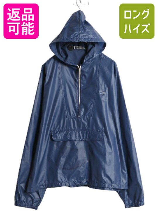 楽天市場】【ブラックフライデー 400円OFF&P5倍!!】 70s ラコステ  