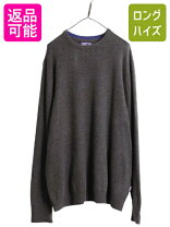楽天市場】パタゴニア patagonia（ニット・セーター｜トップス  