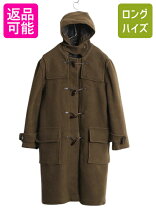 楽天市場】gloverall ダッフルコート 中古（素材（生地・毛糸）ウール 