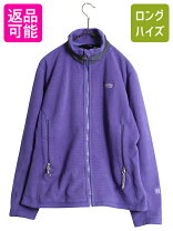 楽天市場】パタゴニア パープル（コート・ジャケット｜レディース 
