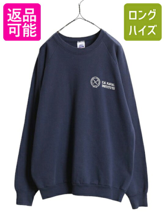 楽天市場】90s USA製 US NAVY プリント スウェット メンズ XL 古着 
