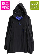 楽天市場】古着 中古 アノラックパーカー（ブランドエディーバウアー 