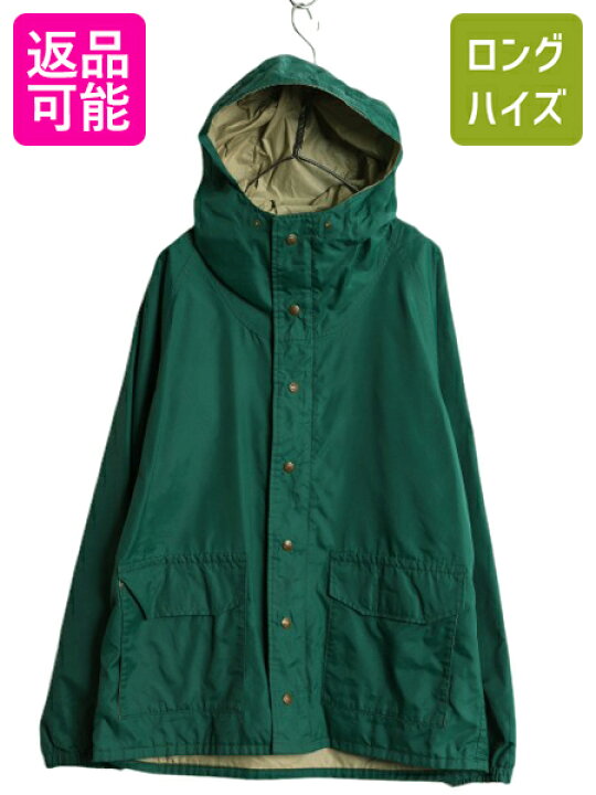 楽天市場】【2/15 6h限定 777円OFF&P最大8倍!!】 70s 80s エディー 