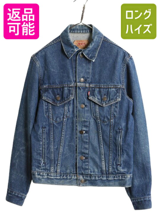 楽天市場】【3/18 ご愛顧感謝デー P最大4倍!】 80s USA製 リーバイス 