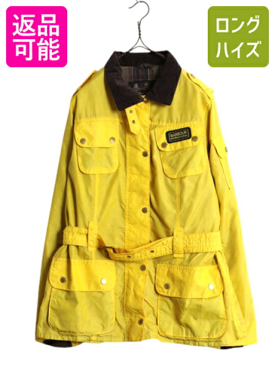 楽天市場】【1/5 25名様限定10%OFF&最大半額SALE!!】 バブアー 