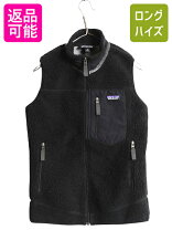 楽天市場】パタゴニア レトロx 黒の通販