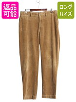 楽天市場】コーデュロイ パンツ ラルフローレンの通販