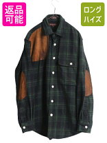 楽天市場】エルボーパッチ ラルフローレン（カジュアルシャツ 