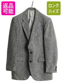楽天市場】【12/30 15名様限定10%OFF&P4倍!】 80s USA製 ハリス 