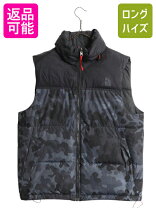 楽天市場】ダウンベスト ノースフェイス（柄カモフラージュ・迷彩）の通販