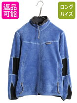 楽天市場】パタゴニア r1 フルジップ（コート・ジャケット｜レディース  