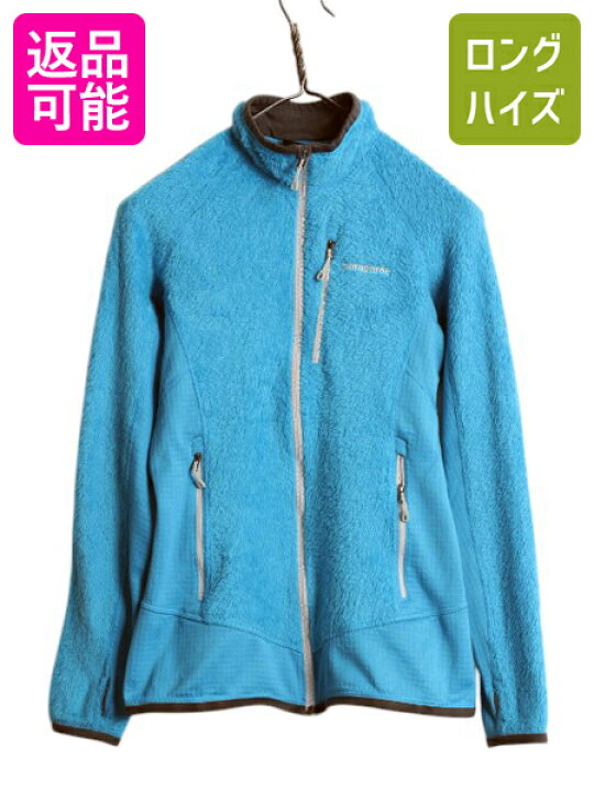 楽天市場】【12h限定! 555円OFF&ポイント5倍!!】 パタゴニア R2 
