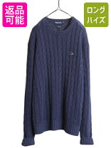 楽天市場】ラルフローレン ケーブルニットセーター（メンズ 
